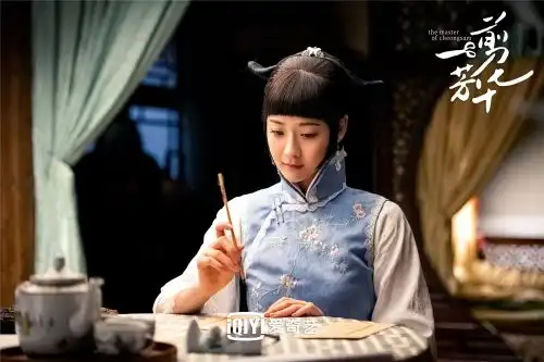 一剪芳华发布群像版物料热血裁缝上演民国传奇
