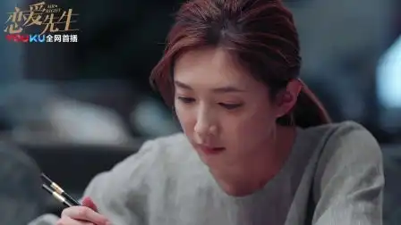 恋爱先生江疏影发现戒指,对宋宁宇产生怀疑,怒扔戒指
