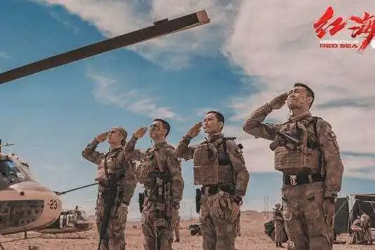 票房仅低于战狼2的红海行动在越南遭禁播,原因让国民很气愤
