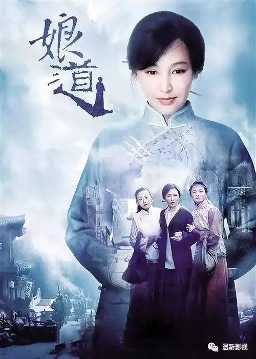 纳兰东冬娘道让人看着又笑又累又想吐槽温新影视
