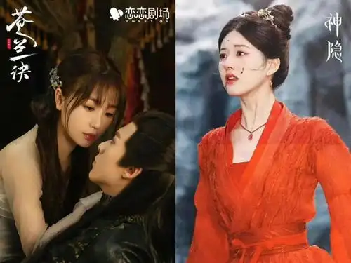 杨超越成不了赵丽颖