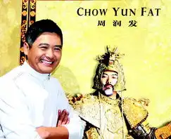 黄金甲杀到新加坡周润发想周杰伦早死