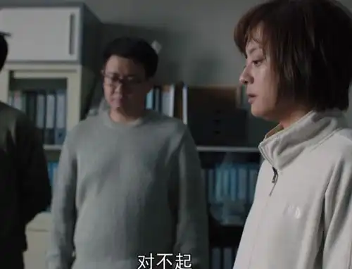 理想之城有多真实,苏筱刚回职场就被网暴,这就是职场的残酷
