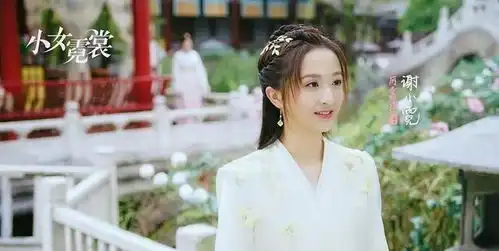 还记得偶像练习生中的毕雯珺吗如今2剧待播,搭档高颜值演员