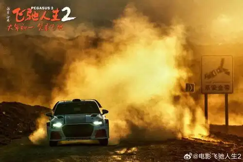 今年过年必看的4部电影,提升假期幸福指数
