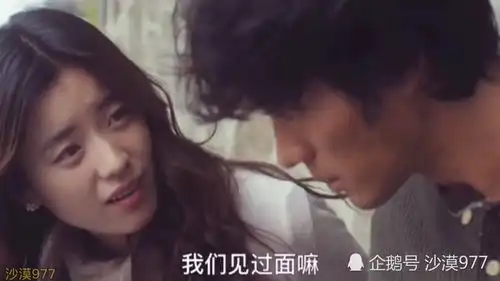 苦苦的寻找你,当你我擦肩而过我未能认出你