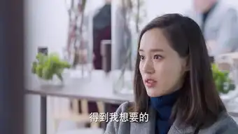 凉生,我们可不可以不忧伤宁信剧照
