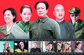 建国大业今日长沙上映