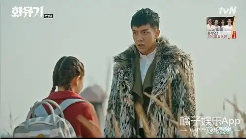 孙悟空爱上唐三藏首播收视超过鬼怪的花游记好看吗
