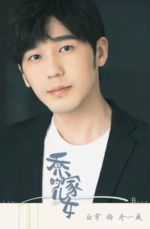 鹅厂26部大剧公布,正午阳光又出精品,三部都市剧有望爆款出圈
