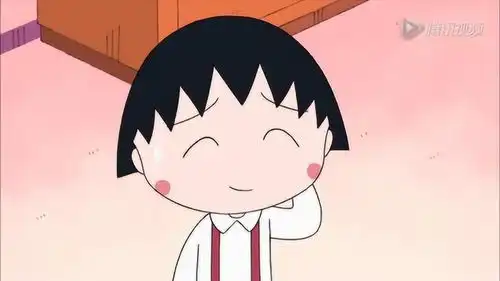 樱桃小丸子小丸子看妖怪画册图片,吓死她的了