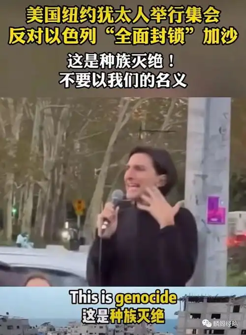 怎么看给辛德勒名单刷差评的小孩