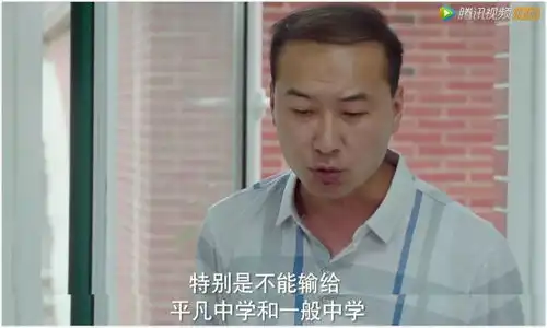 快把我哥带走看完此片,你还觉得国家欠你一个哥哥吗

