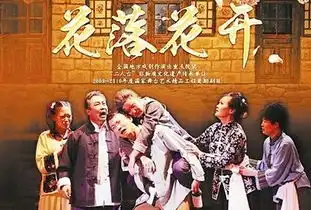 安徽新闻安徽要闻