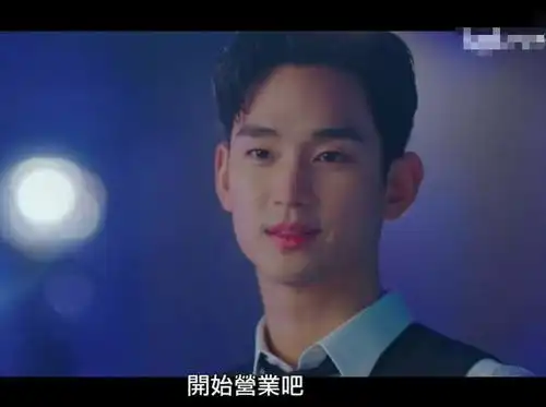 都教授造访爱的迫降金秀贤受到特别出演邀约,或与玄彬孙艺珍合作
