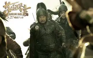 荡寇风云曝武神版剧照洪金宝尽显英雄风范