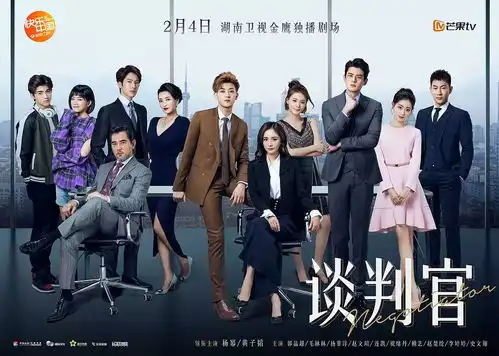 表情表情包男孩黄子韬又出新货了,蠢萌的霸道总裁有毒,哈哈哈表情
