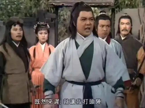 读射雕英雄传原著,我的泪都给了江南七侠六条命,一个郭靖
