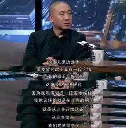 豆瓣日记寻找乐坛失踪者朱洪茂内地篇