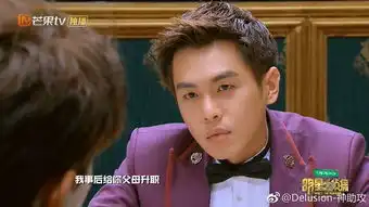 明星大侦探3停播整合,爸爸去哪5只能网上播,下一个会是天天向上