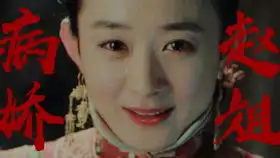 130617宫锁沉香剧组专访看看新闻
