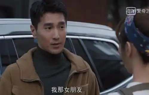 理想之城赵显坤说你是一个把书读透的人这句话另有深意苏筱天成小说改编片网易订阅