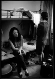 空姐王淋自拍私密照云中郁金香遭停飞