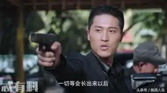 猎毒人吕云飞发展的6名卧底已出场3人都是楚门高层的亲信
