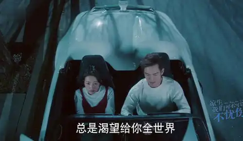 钟汉良马天宇争男一,凉生我们可不可以不忧伤,一段有些狗血三角恋
