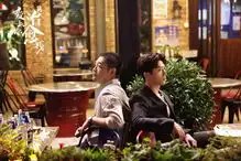 不输都挺好的爱上你治愈我,成现实主义心理治愈的一次新突破
