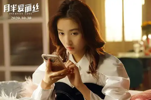 关晓彤,这样下去就危险了
