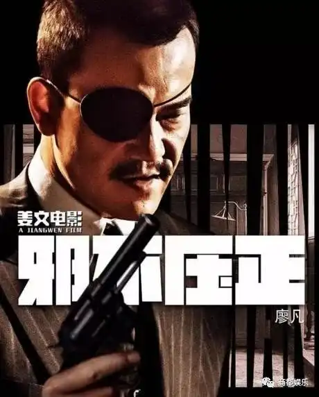 大叔火了一个又一个,是不是该轮到他了
