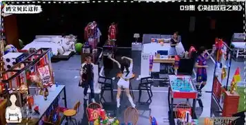 明星大侦探致敬欧冠微鲸呈现足球盛宴