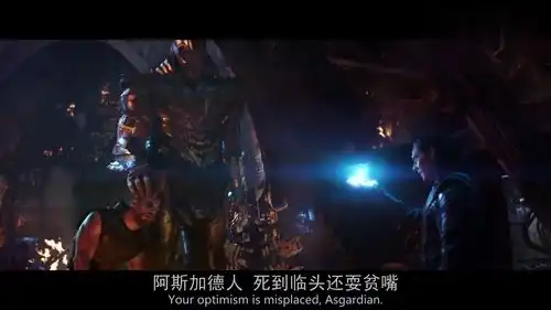 复仇者联盟浩克偷袭灭霸,怎料灭霸太强,浩克被暴揍倒地不起
