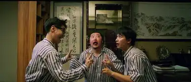 请以如果我有超能力命题,演绎一部爆笑喜剧
