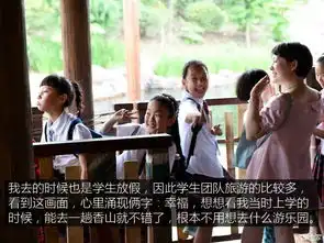 上海迪士尼游记下巡游花车与小笼包
