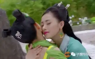 这部新剧真的好羞耻可是人家好喜欢
