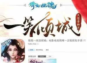ip手游版权纠纷不断原因何在