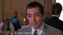 闻香识女人跳舞1