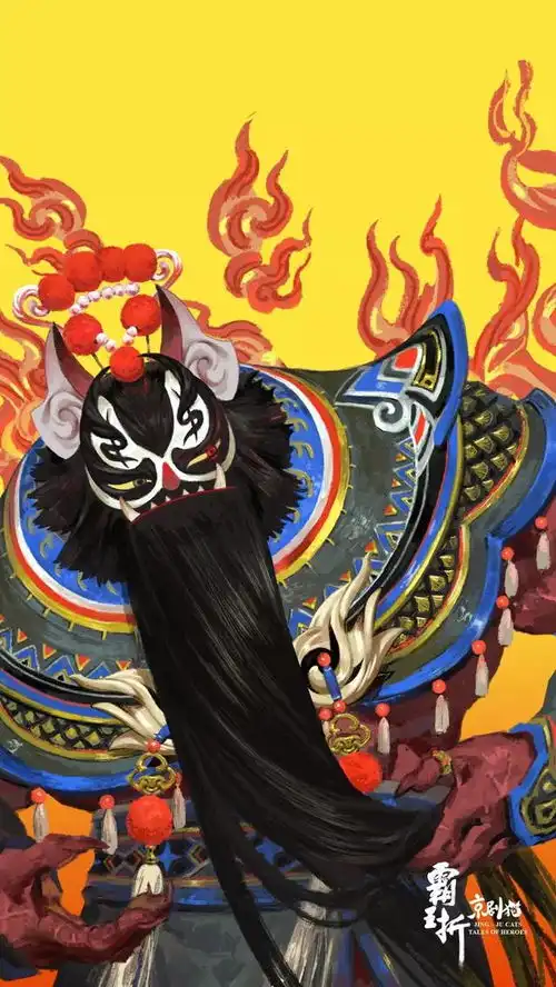 京剧猫霸王折官方壁纸来啦,来听听猫土百年前的故事
