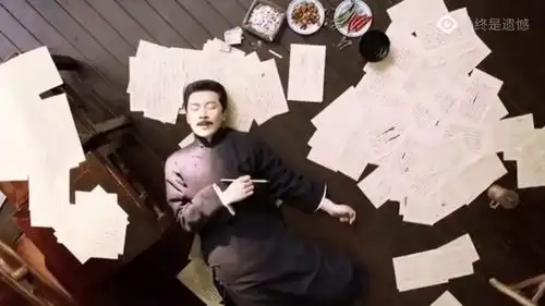 我何其幸生于中国,承一脉血流淌觉醒年代上热门
