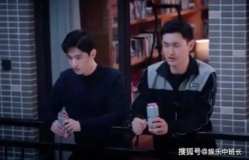 你是我的荣耀翟亮官配是谁你是我的荣耀翟亮和佩佩在一起了吗