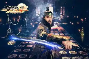 有看点古剑奇谭最新剧照钟欣桐饰演巽芳公主