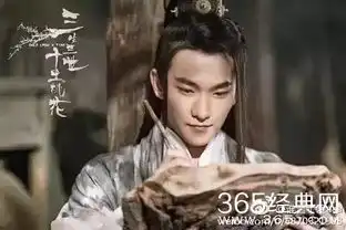 明明只相差四岁,杨洋和刘亦菲竟然有一种母子感
