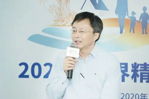 创新守护美丽心灵2020年世界精神卫生日宣传活动举办
