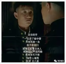 文章马伊琍新剧剃刀边缘堪称高配版狼人杀,让你当上帝都看不懂
