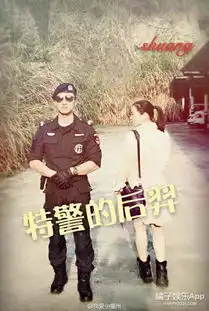 全世界都在模仿太阳的后裔,我都快忘了原版长啥样了
