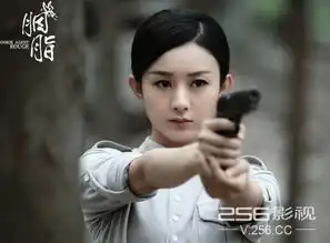 胭脂中蓝胭脂真实身份是什么,赵丽颖饰演的蓝胭脂最后结局是什么
