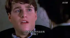 闻香识女人截图