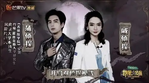 名校学霸涌入娱乐圈退可知识,进可偶像
